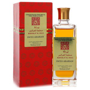 Mukhalat Al Arais by Swiss Arabian Concentrated Perfume Oil Free From Alcohol (Unisex) 3.2 oz for Men