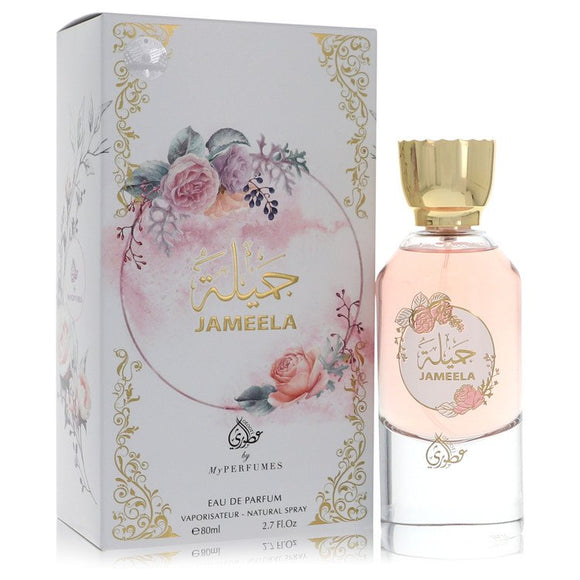 My Perfumes Jameela by My Perfumes Eau De Parfum Spray 2.7 oz for Women