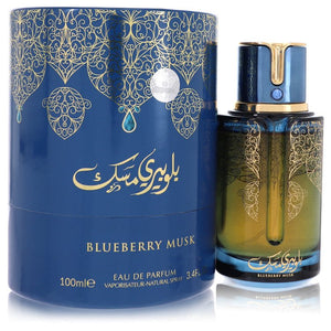 Arabiyat Prestige Blueberry Musk by Arabiyat Prestige Eau De Parfum Spray 3.4 oz for Women