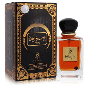Arabiyat Khashab & Oud Aswad by My Perfumes Eau De Parfum Spray (Unisex Unboxed) 3.4 oz for Men